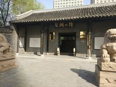 -宋丞相陆公祠