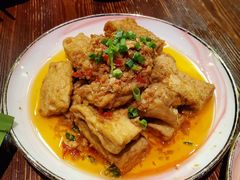 包浆豆腐-浩海火烧云傣家菜(京广店)