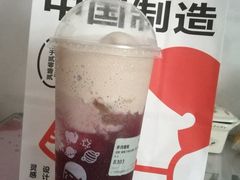 -喜茶(广州荔湾领展广场店)