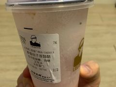 -LELECHA乐乐茶(美罗城店)