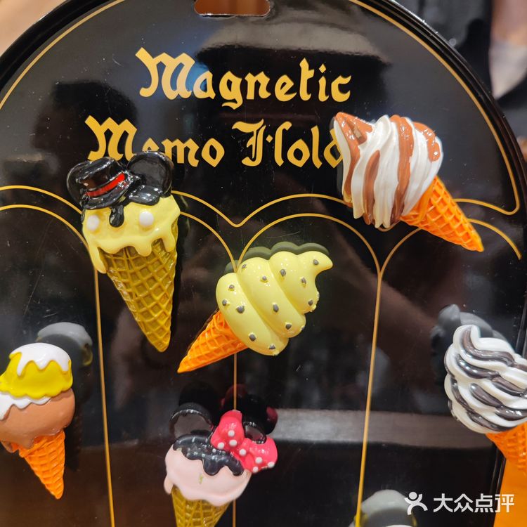 泉州中骏世界城意大利手工冰淇淋专门店