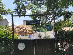 门面-HERRE·FARM 赫尔露营农场·团建聚会包场