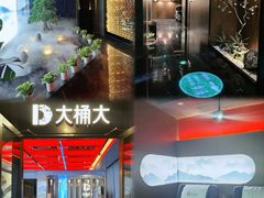 -江南足纪·影院足道·轻奢SPA(红山6979店)