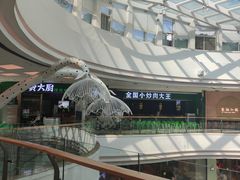 -费大厨辣椒炒肉(新城吾悦广场店)