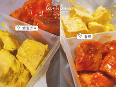 -娘心豆品(方庄店)