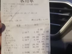 -蔡家酒楼(一德街店)
