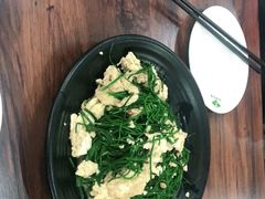 -壹阁胡羊焖饼(特色小吃街店)