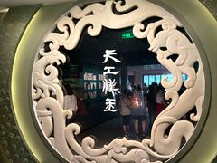 -徐州博物馆