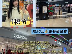 -威高广场