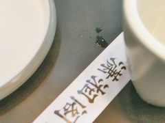 -潇湘阁(望京SOHO店)