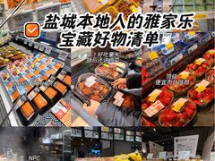 -五洲国际广场(文峰路店)