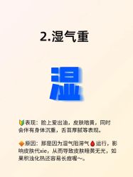 -克丽缇娜