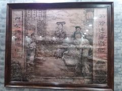 -石头门坎