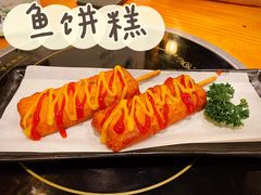 鱼饼糕-咕咕站韩国料理(紫金港店)