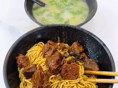 -三味拉面(雪松路店)
