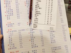 -憨铁匠老火锅(龙岗万科里店)