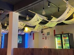 -阿文烧烤(金环路店)