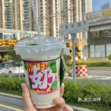总要为了王柠去一次嘉宾路吧！它m1s1也