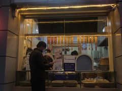 门面-一屉乡包子铺(夕照寺店)