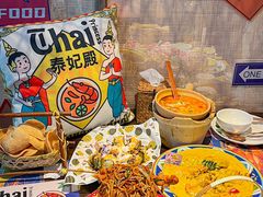 -泰妃殿(武汉首店)