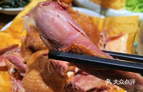 Zhao Family Old Chicken