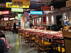 -恰八斗·猛火长沙菜(国贸店)