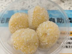 -满记甜品(南京虹悦城三店)