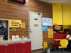 -三品王(武鸣灵源店)
