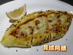 -土耳其卡巴布清真餐厅(西安店)