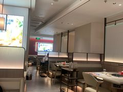 -海底捞火锅(高科广场店)