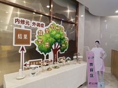 -美年大健康·体检中心(江岸分院)