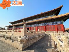 -北京市劳动人民文化宫(太庙)