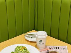-Gram舒芙蕾(杭州中心店)