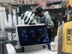 -茉沏(相城天虹店)