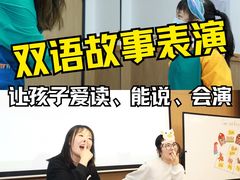 -新东方学习规划(交大常春藤校区)