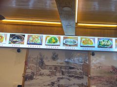 -老味道1992(武当山店)