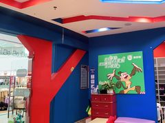 -美吉姆国际儿童教育中心(湛江招商花园城店)