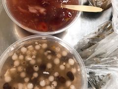 -芳婆糕团店(王府大街店)