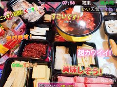 -熊猫垯火锅外卖(怀远门店)