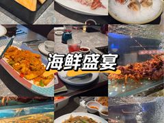 -1718海鲜姿造(苏宁宴请臻选店)