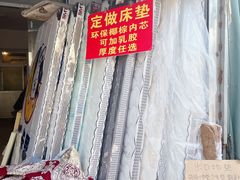 -李村大集