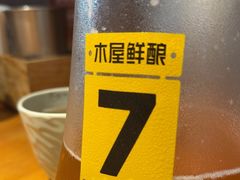 -木屋烧烤(龙岗龙城万科里店)