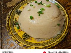 -秦二哥格格(高笋塘店)