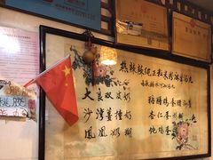 -玫瑰甜品(文明路店)