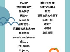 -盱眙虾神於氏龙虾(夫子庙红街店)