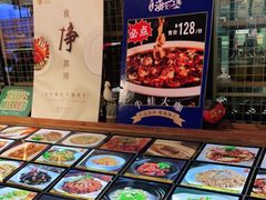 -宝燕海货工场(长江国际店)
