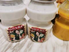 -万利隆·活力烘焙(人民路店)