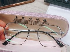 -京光明眼镜批发城(通州万达店)