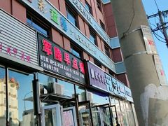-艺彩童馨舞蹈培训学校(西湖道校区)