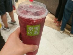 -奈雪的茶(石家庄万象城店)